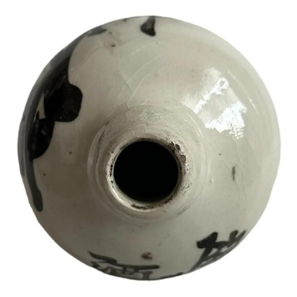 Large Vintage Japanese Ceramic Sake Bottle Decanter 11